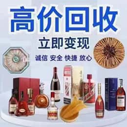 南阳桐柏县购物卡回收站