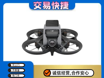 南阳桐柏县奢侈品回收大疆无人机.jpg
