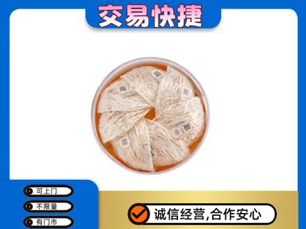 南阳桐柏县高价回收燕窝