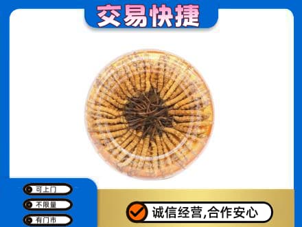 南阳桐柏县高价回收虫草礼盒