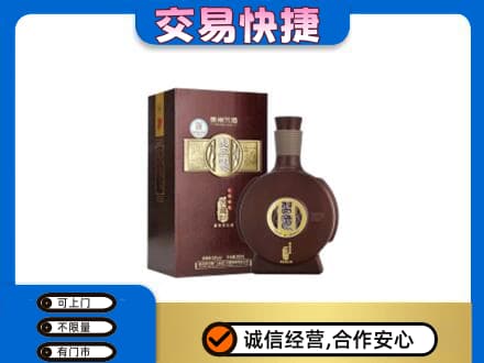 南阳桐柏县名酒回收习酒.jpg