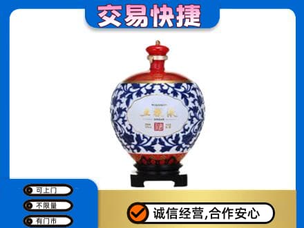 南阳桐柏县名酒回收五粮液5.jpg