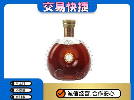 南阳桐柏县洋酒回收路易十三空瓶.jpg